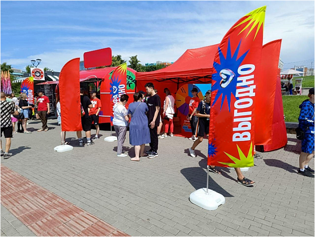 Национальное Road-show городских событий #B2CEvents #RoadShow