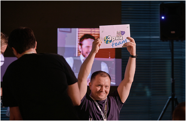 Конференция для сотрудников IT-департамента #B2BEvents #Conf