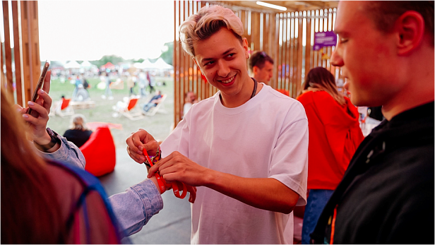 Интеграция в фест Дикая Мята #B2CEvents #Fests