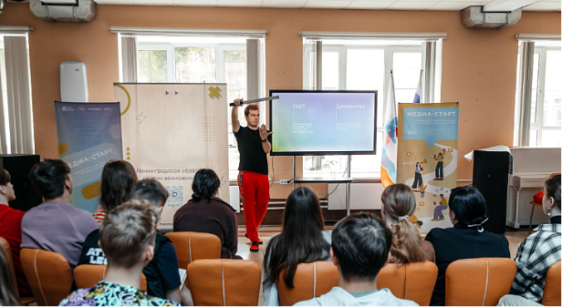 Поддержка молодежного движения #Events