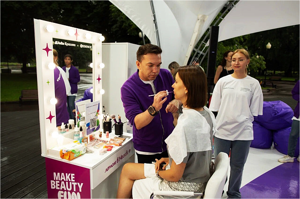 Интеграция в фест Лето в Москве #B2CEvents #Fests