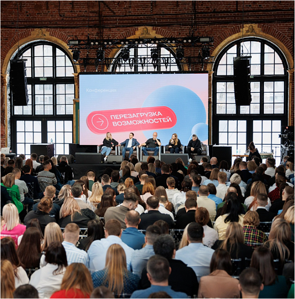 Презентация обновленной розничной стратегии #HRMarketing #Motivation