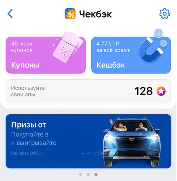 Осеннее гастро-промо в ритейле и в HoReCa #TradeMarketing #TailorMade