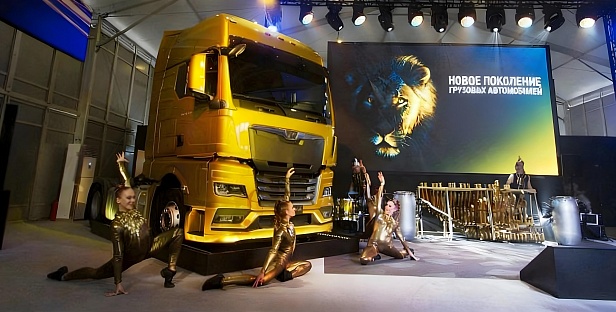Федеральное Road-show презентаций грузового транспорта #B2BEvents #RoadShow