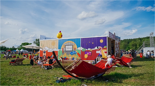 Интеграция в фест Дикая Мята #B2CEvents #Fests