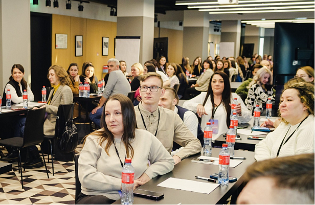 Внутреннее мероприятие к гендерным праздникам #B2Bevents