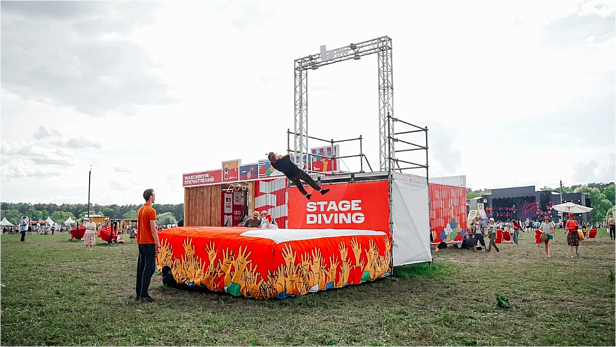 Интеграция в фест Дикая Мята #B2CEvents #Fests