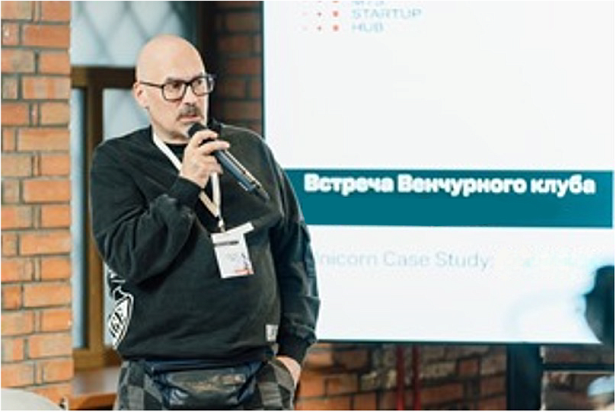 Конференции для топ-команд телеком-оператора #B2BEvents #Conf