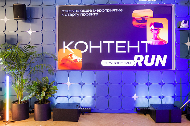 Организация внутреннего конкурса среди авторов #B2B #Content